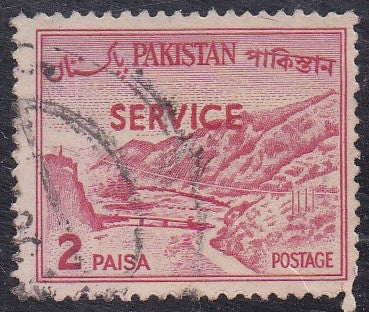 Pakistan # O77b (1964) Khyber Pass - Sgl, Used