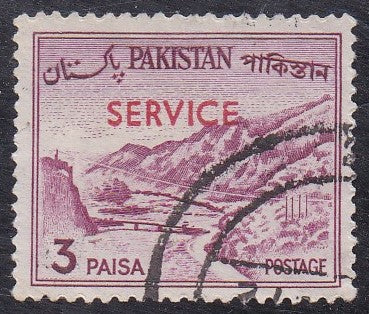 Pakistan # O78b (1961) Khyber Pass - Sgl, Used