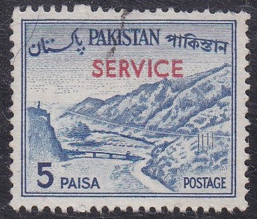 Pakistan # O79b (1963) Khyber Pass - Sgl, Used