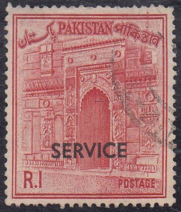 Pakistan # O89 (1963) Gate - Sgl, Used