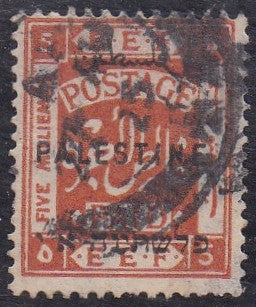 Palistine # 52 (1922) British Administration - Sgl, Used