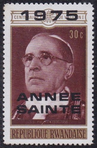 Rwanda # 646 (1975) Pope Pius XII - Sgl, MNH