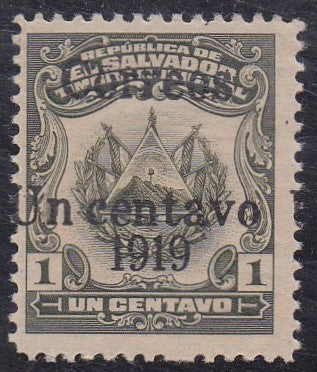 El Salvador # 468 (1921) Flags - Sgl, MNH