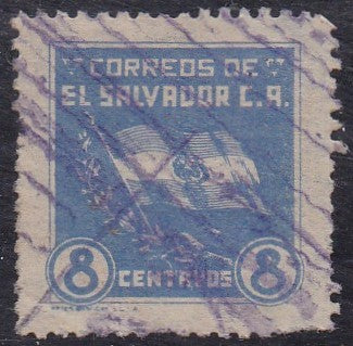 El Salvador # 552 (1935) Flag - Sgl, Used