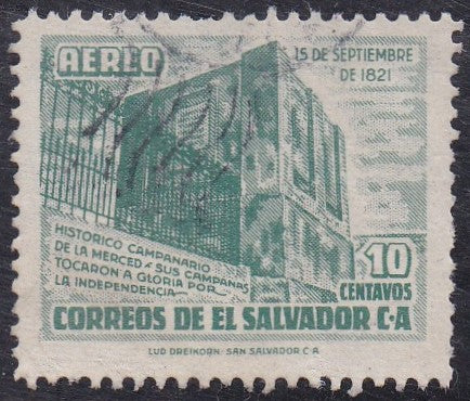 El Salvador # C148 (1953) Church Bell Tower - Sgl, Used