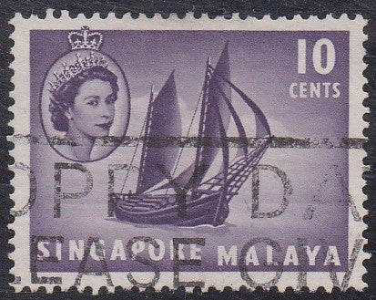 Singapore # 34 (1955) River Scenes, Boats - Sgl, Used