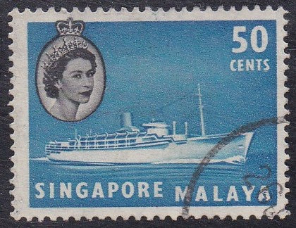 Singapore # 39 (1955) Boats - Sgl, Used