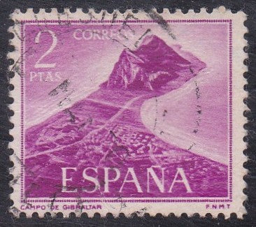 Spain # 1580 (1969) Rock of Gibraltar - Sgl, Used