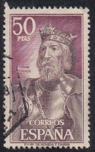 Spain # 1700 (1972) King Gonzalez - Sgl, Used