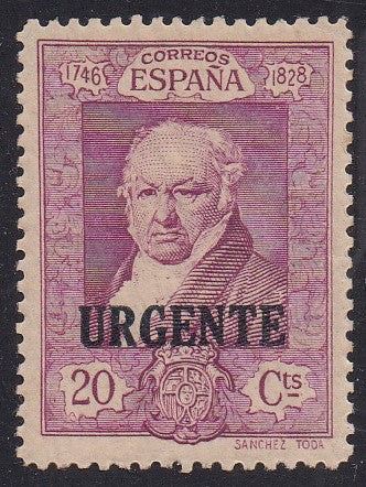 Spain # E7 (1930) de Goya - Sgl, MNH