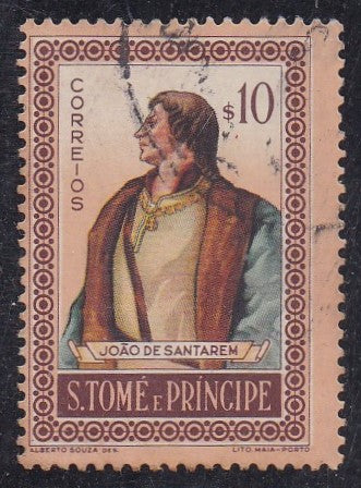 St Thomas & Prince Island # 357 (1952) Santarem - Sgl, Used