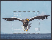 Tonga (2022) Birds of the World, Eagles - S/S, Set/4, MNH