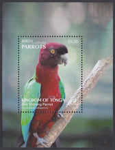 Tonga (2023) Birds of the World, Parrots - SS, Set/4, MNH