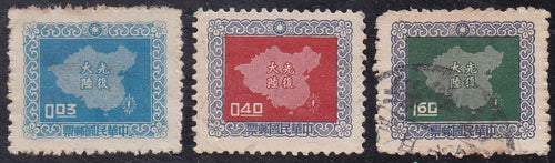 Taiwan # 1157, 1160, 1162 (1957) China Map - Sgls, Set/3, Used