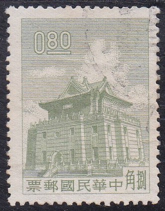 Taiwan # 1274 (1960) Chu Kwang Tower - Sgl, Used