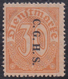 Upper Silesia # O43 (1920) Inscribed Value - Sgl, MNH