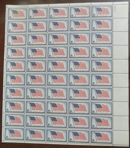 # 1094 (1957) Flag - Pane, MNH