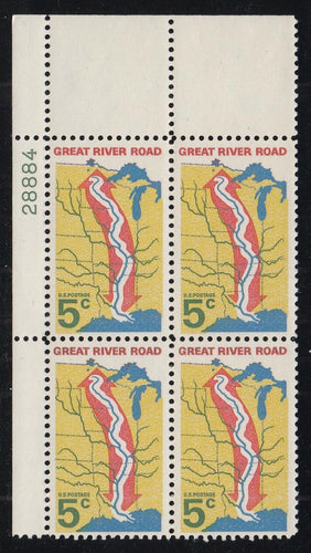 # 1319 (1966) River Road, Not tagged - PB, UL #28884, MNH