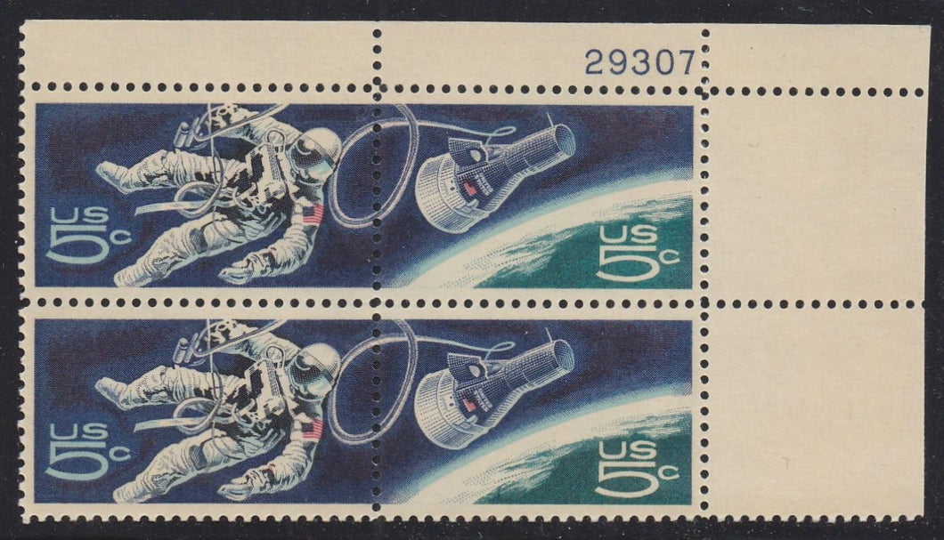 # 1331-32 (1967) Gemini - PB, UR #29307, XF MNH