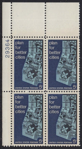 # 1333 (1967) Urban Planning - PB, UL #29364, MNH