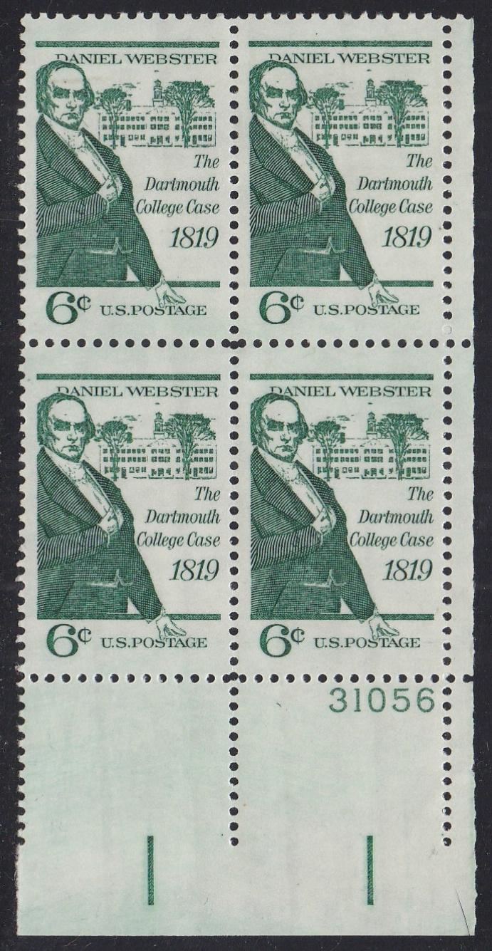 # 1380 (1969) Dartmouth College - PB, LR #31056, MNH