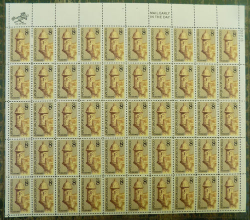 # 1437 (1971) San Juan - Pane, MNH, AT FACE