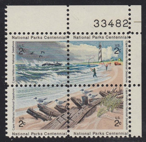 # 1448-51 (1972) Cape Hatteras - PB, UR #33482, MNH