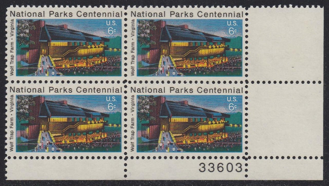 # 1452 (1972) Wolf Trap Farm - PB, LR #33603, MNH