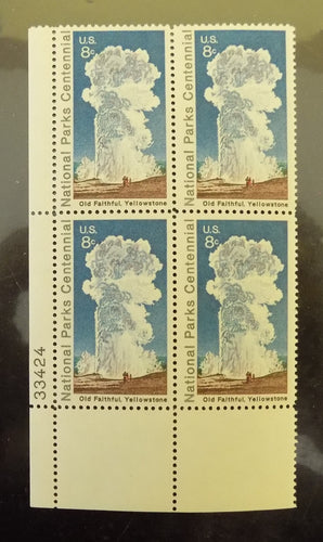 # 1453 (1972) Old Faithful - PB, LL #33424, MNH