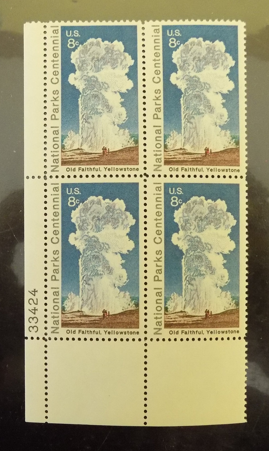 # 1453 (1972) Old Faithful - PB, LL #33424, MNH