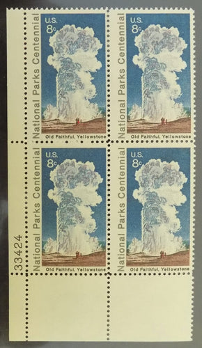 # 1453 (1972) Old Faithful - PB, LL #33424, FVF MNH