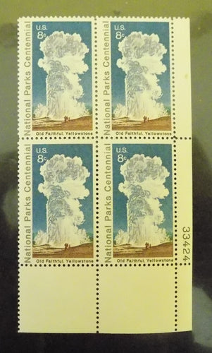 # 1453 (1972) Old Faithful - PB, LR #3424, MNH