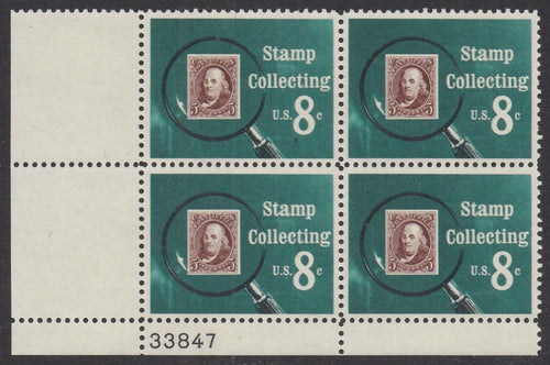 # 1474 (1972) Stamp Collecting - PB, LL #33847, MNH