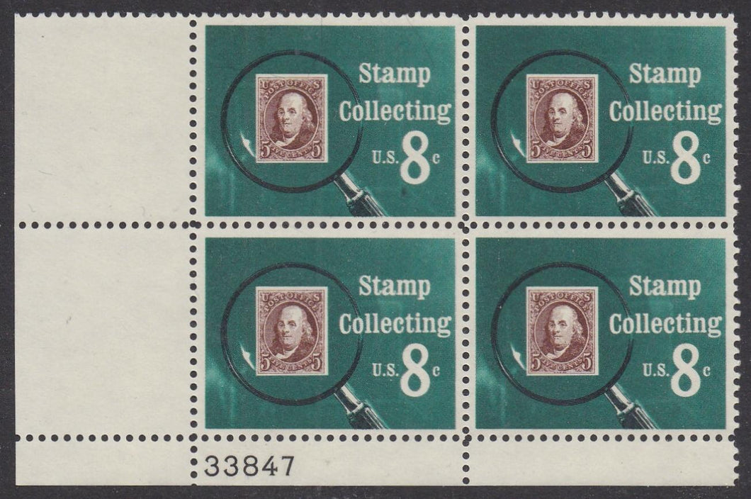 # 1474 (1972) Stamp Collecting - PB, LL #33847, MNH