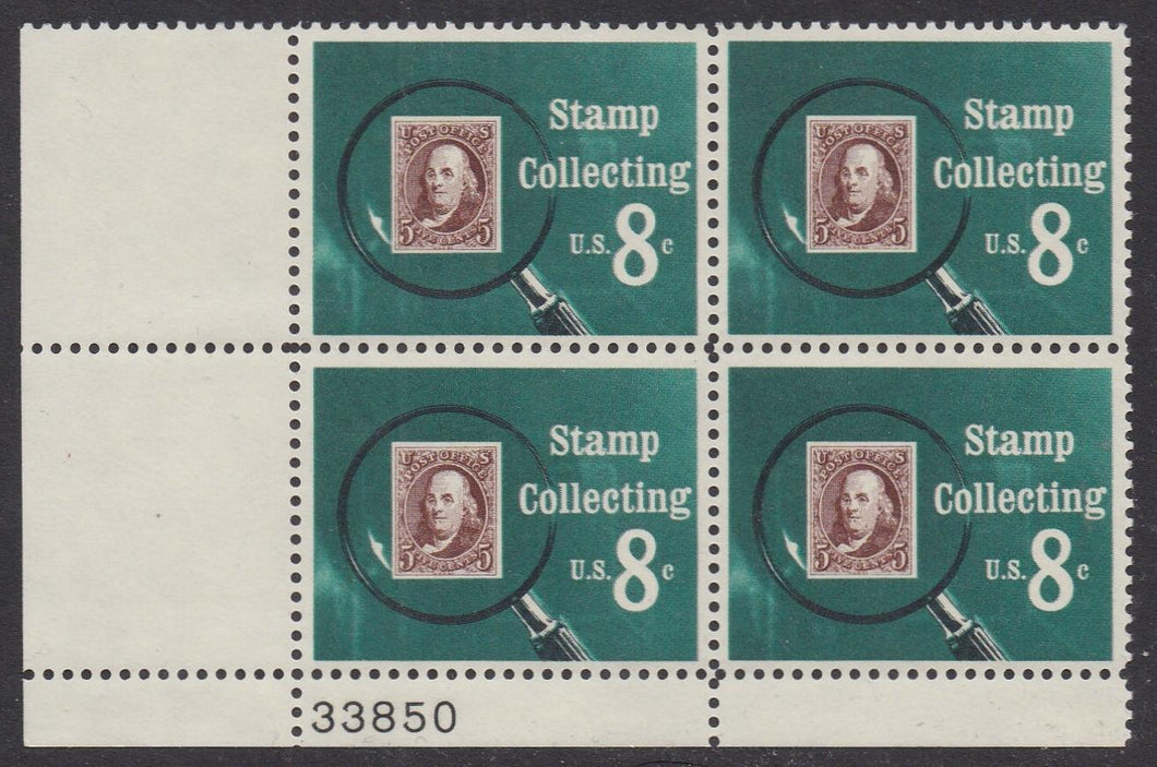 # 1474 (1972) Stamp Collecting - PB, LL #33850, MNH