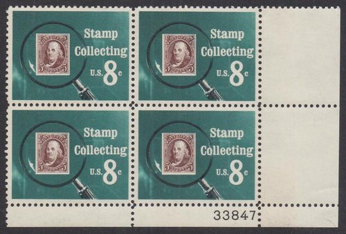 # 1474 (1972) Stamp Collecting - PB, LR #33847, MNH