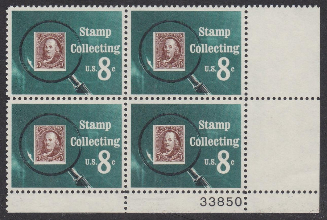 # 1474 (1972) Stamp Collecting - PB, LR #33850, MNH