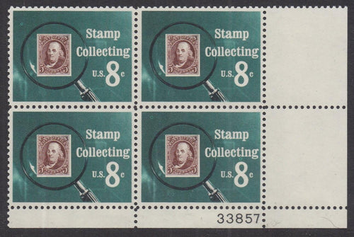 # 1474 (1972) Stamp Collecting - PB, LR #33857, MNH