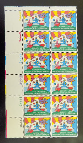 # 1527 (1974) Expo '74 - PB, UL #34447, MNH