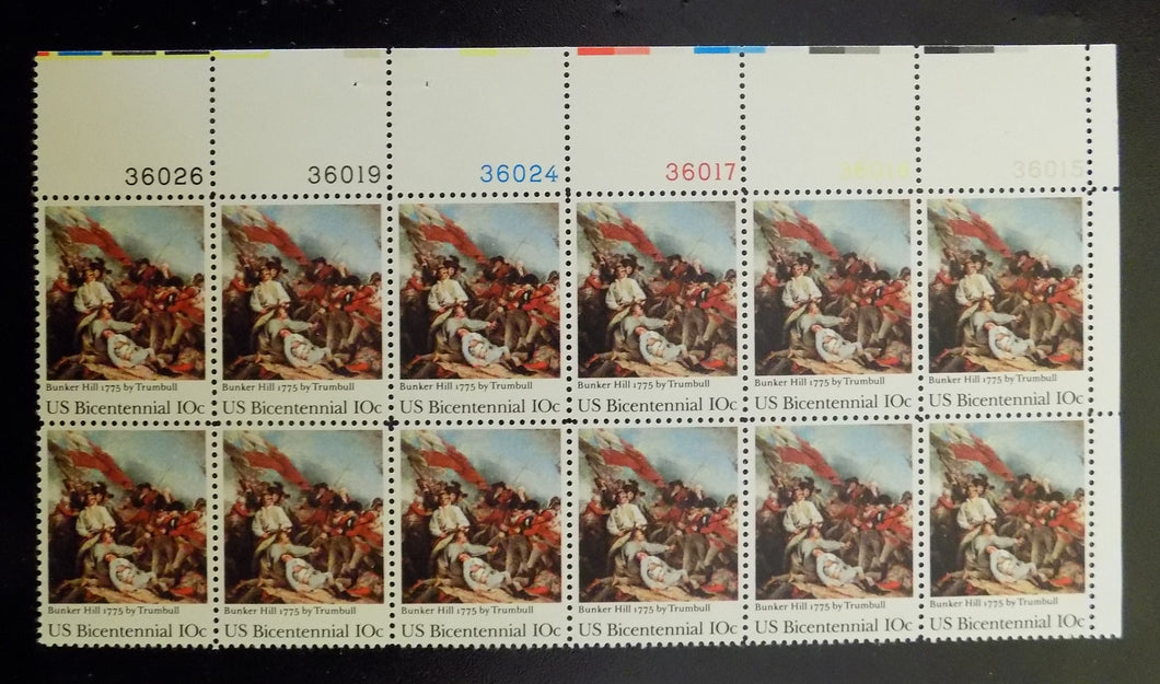 # 1564 (1975) Bunker Hill - PB, UR #36026, MNH