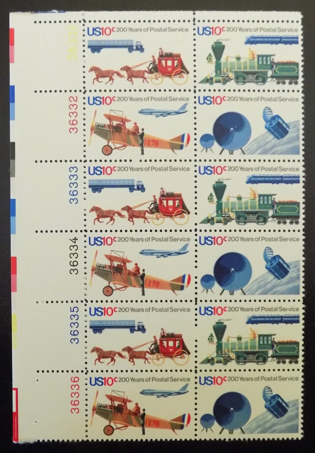 # 1572-75 (1975) USPS Bicentennial - PB, UL #36336, MNH