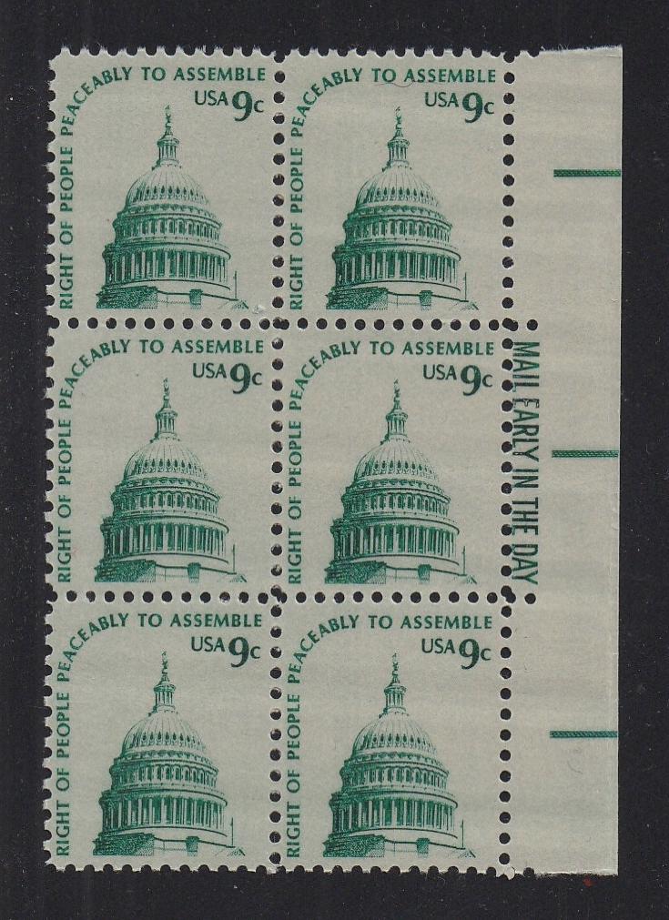 # 1591 (1975) Capitol Dome, SG, GP - ME BK/6, R, MNH