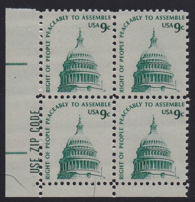 # 1591 (1975) Capitol Dome, SG, GP - Zip BK/4, LL, MNH