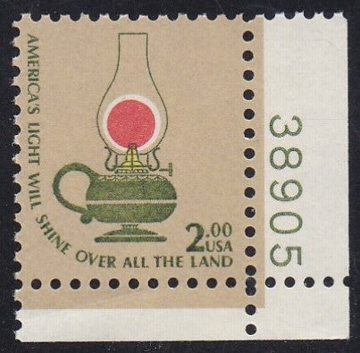 # 1611 (1978) Table Lamp, SG, BP, OA Tag - Plt sgl, LR #38905, MNH