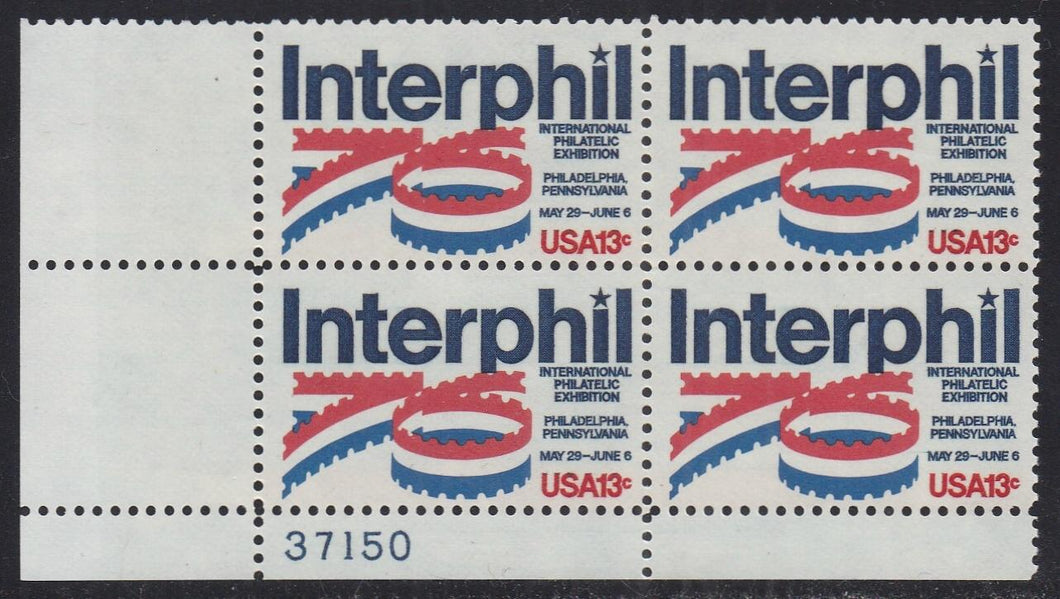 # 1632 (1976) Interphil - PB, LL #37150, MNH