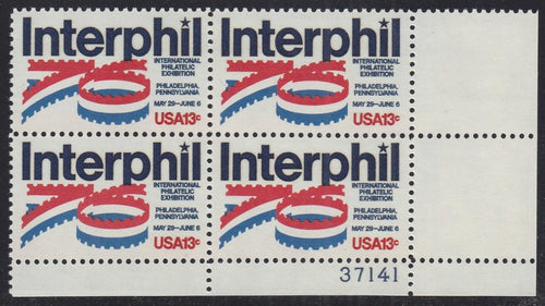 # 1632 (1976) Interphil - PB, LR #37141, MNH