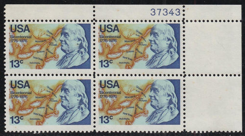 # 1690 (1976) Franklin - PB, UR #37343, MNH