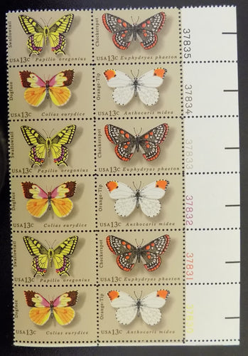 # 1712-15 (1977) Butterflies - PB, LR #37835, MNH