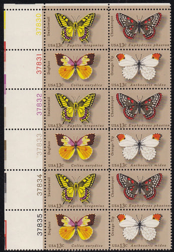 # 1712-15 (1977) Butterflies - PB, UL #37835, MNH