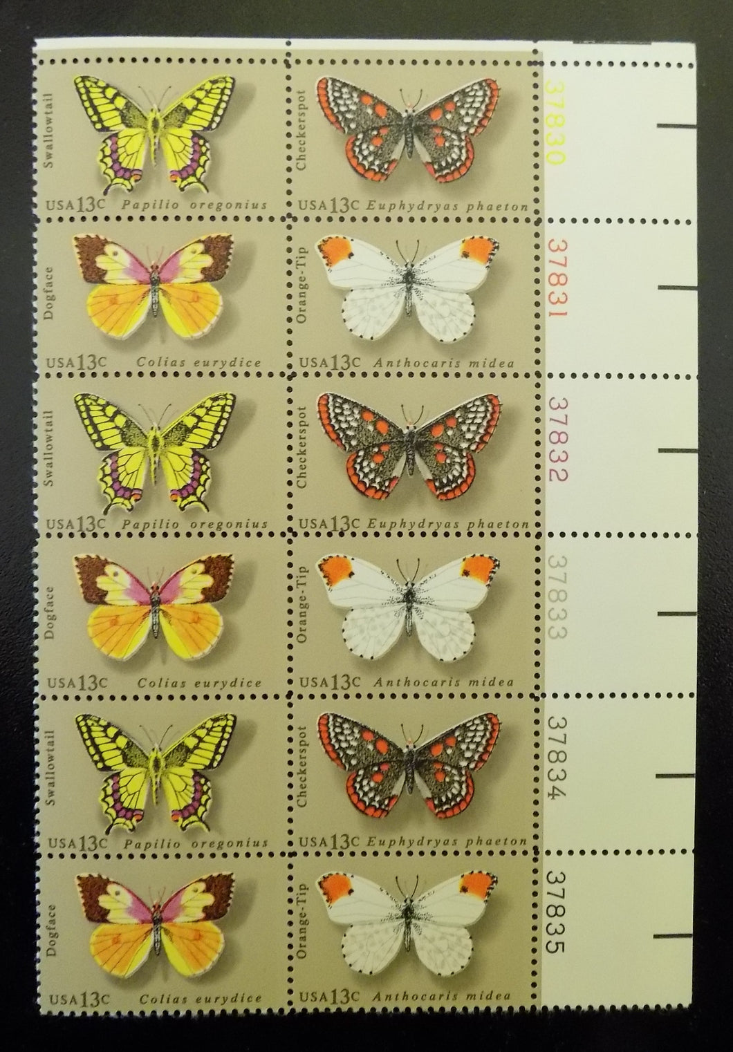 # 1712-15 (1977) Butterflies - PB, UR #37835, MNH